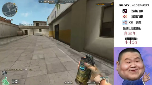 【2021-07-04 14点场】汉宫九阳：人时也许尽，人世依旧长。