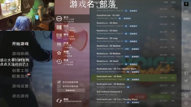 【2021-07-04 04点场】早苗大帅比：干干干！ 2278398
