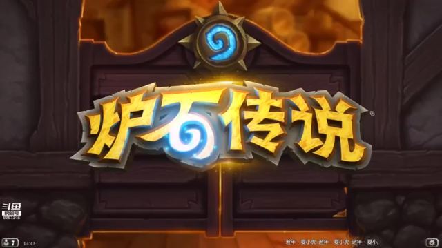 【2021-07-04 14点场】LoneWolf梦之岛：今晚播一会