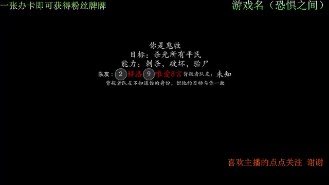 【2021-07-03 22点场】琦忆Amor：随机玩玩游戏 3581038