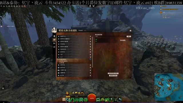 【2021-07-04 21点场】忆宇丶流云：【PVP】今晚肝视频，地图讲解