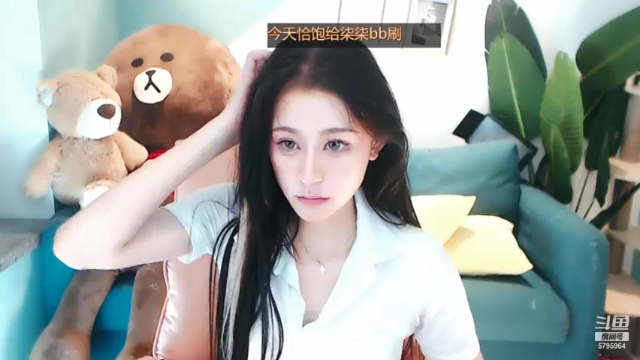 【2021-07-05 19点场】Sa叁儿：成都双子座小姐姐~