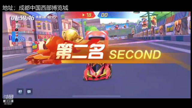 【2021-07-05 18点场】RJ天王星：备战巅峰杯线下赛