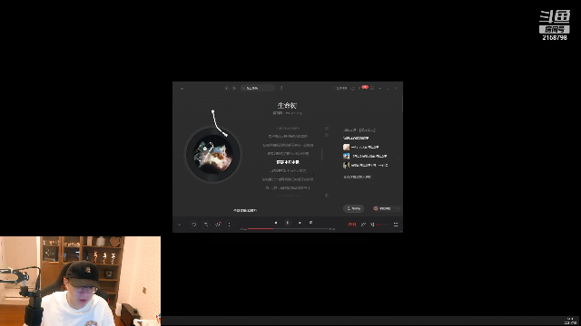 【户外】小鱼小鱼吃虾米的精彩时刻 20210705 00点场