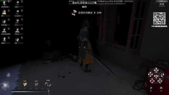 【2021-07-04 22点场】陈死狗cnh：双倍亲密度+三倍上限！你知道高人在此嘛？