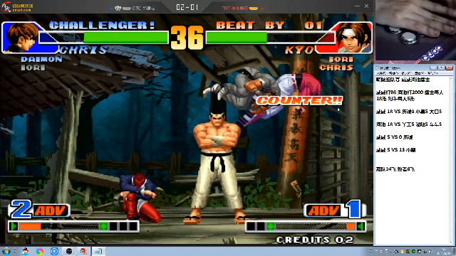 【格斗游戏】战神_河池VR的精彩时刻 20210705 12点场