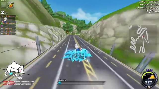 【2021-07-05 04点场】紫阳阿楠丶：下赛季车神来来来来