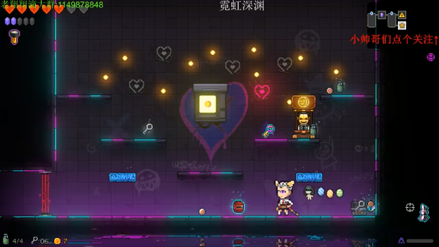 【2021-07-03 02点场】帅帅的老翔翔：介不是你们最喜欢的霓虹吗！