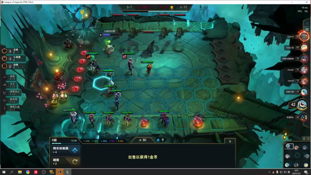 【2021-07-05 03点场】训练把场机器人：机器人：全能主T