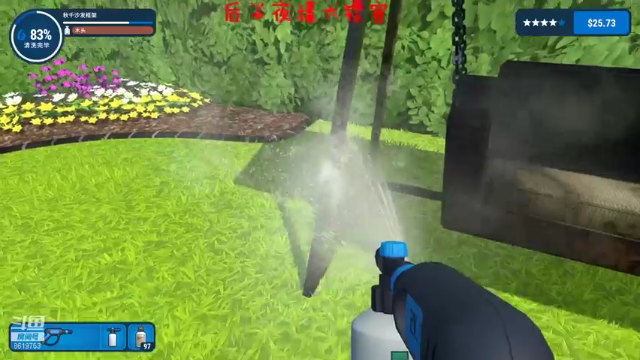 【2021-06-26 21点场】不会起名的菜菜：起名都不会了，还起什么标题名