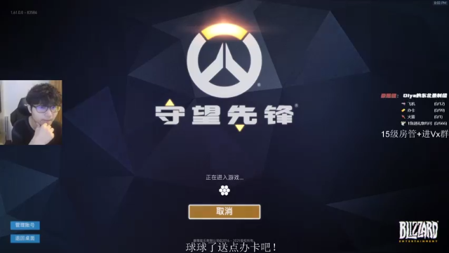 【2021-07-03 20点场】owDiya：Diya：七月是我的幸运月吗？