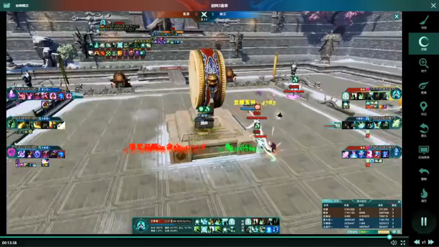 【2021-07-03 21点场】剑网3官方直播：剑网3大师赛-俱乐部争锋赛