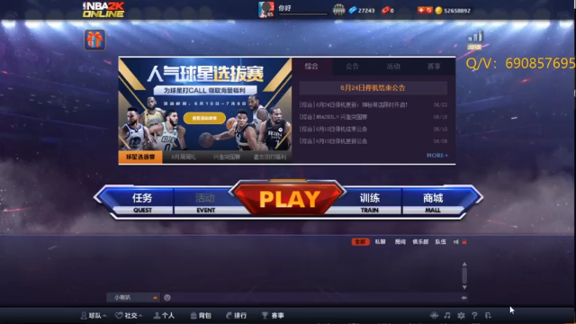 【2021-07-04 21点场】小神siroka：赛季末摘星选手