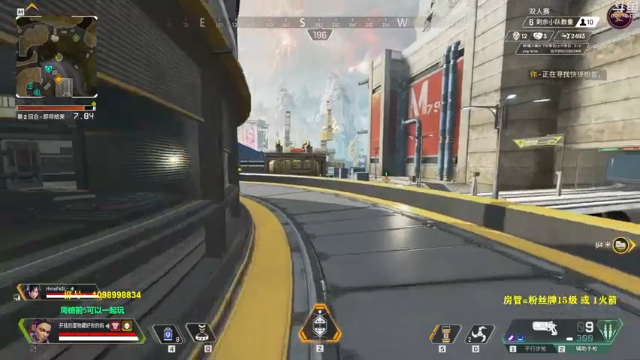 【2021-07-04 20点场】你亲爱的骇哥：【骇客】美丽回归