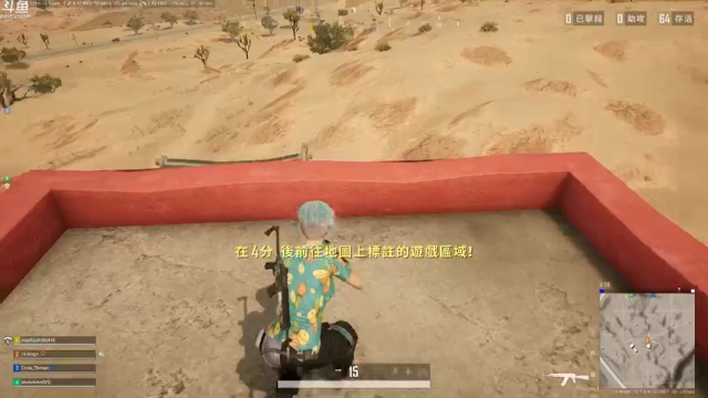 【2021-07-05 15点场】Happy丨疯子：疯子：体验下新图 go