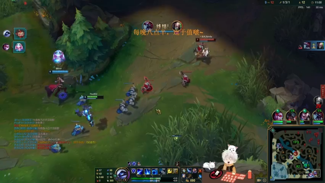 【2021-07-04 22点场】章发财丶：今天晚上八点半播