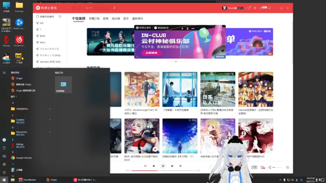 【2021-07-04 18点场】Piper派酱：6点40来。。