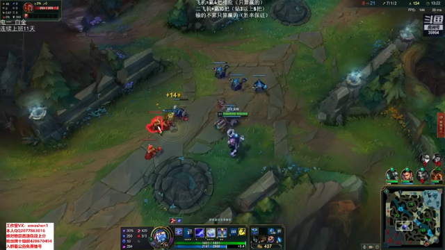 【2021-07-05 16点场】恶魔神：瑞兹王！没MVP叫爸爸！