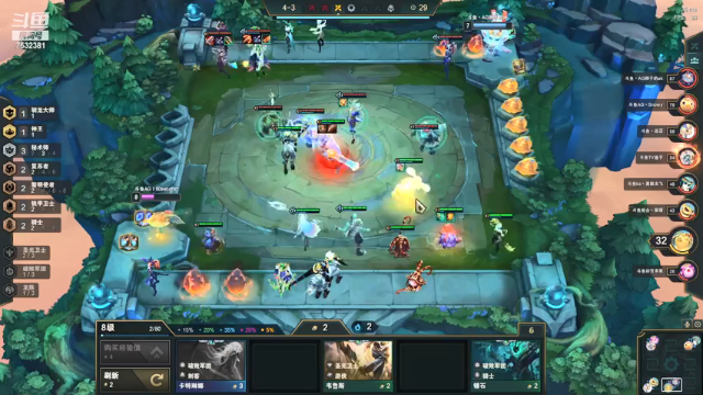 【2021-07-04 21点场】60second：19:00弈战风云公会战决赛！