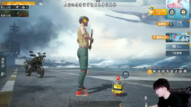 【2021-07-05 09点场】Dy合群：【细节1V4】极致操作全程解说！