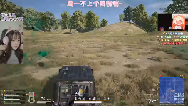 【2021-07-05 21点场】王艺琳OvO：❤️有车位❤️山东妹子在线挨揍