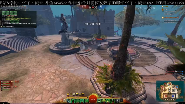 【2021-07-05 13点场】忆宇丶流云：【PVP】今晚肝视频，地图讲解
