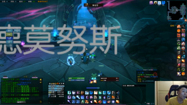 【2021-07-04 23点场】野马阿发：阿发：你坐！你坐！