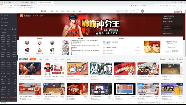【2021-07-04 21点场】丶把球传给我：别问，问就是无敌 ～