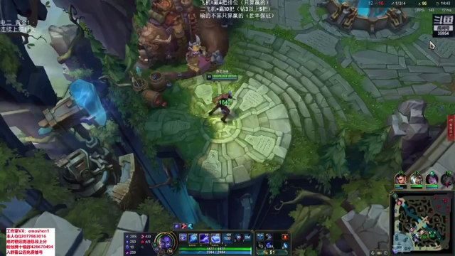 【2021-07-05 18点场】恶魔神：瑞兹王！没MVP叫爸爸！