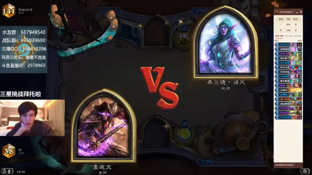满血拿下，真就碾压局呗