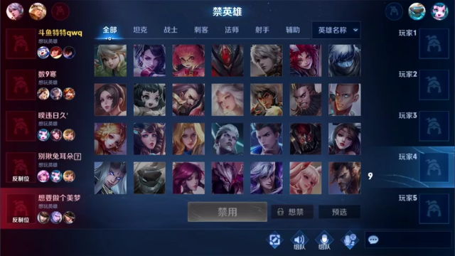 【2021-07-04 02点场】特特zzz：国一老虎阿古多冲巅峰第一