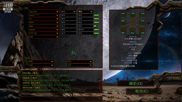 【2021-07-04 22点场】玲玲lingling：玲玲lingling的直播间