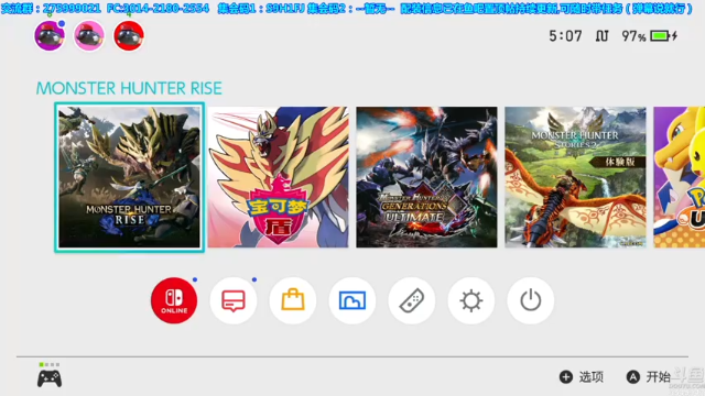 【2021-07-02 16点场】真新镇丨皮皮智：【皮皮】晚上物语2直面会，玩崛起第99天
