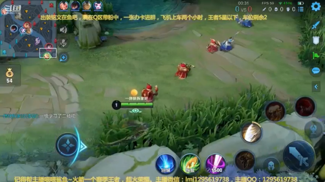 这个版本的暗信