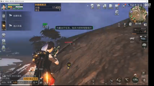 我们这争霸赛打得..........
