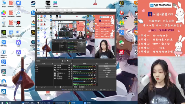 【2021-07-05 14点场】天然柚子tea：奶茶不能断，一断就完蛋