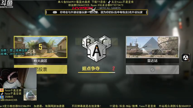 使命召唤手游2021-07-05 00-45录像