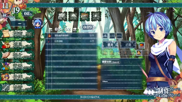 【2021-07-05 18点场】Endmios：steam 游戏（我-测试员-打钱）！！