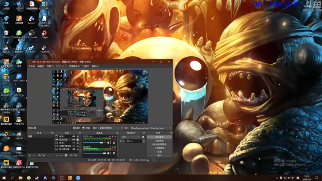 【2021-07-02 23点场】就叫啊翼吧：啊翼：陪你度过每一个无聊的夜