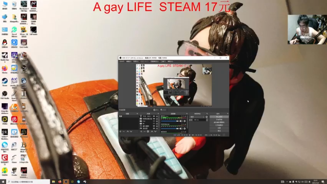 【2021-07-04 22点场】章随便先生：恐怖新游  整。