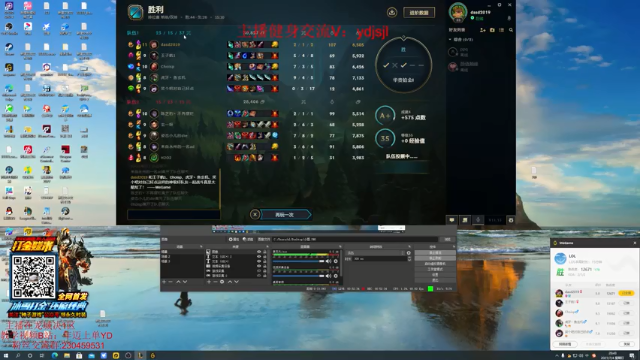 【2021-07-04 20点场】YD解说丶：YD解说 峡谷今天不上钻?做俯卧撑