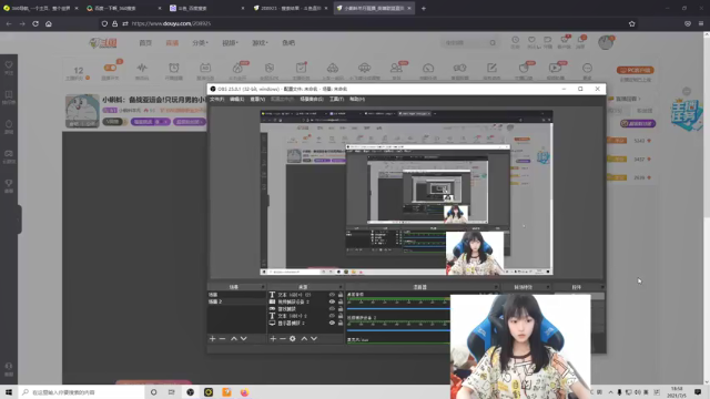 【2021-07-05 18点场】小蝌蚪羊月：小蝌蚪：备战亚运会!只玩月男的小哥哥！