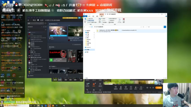 机长YG+Halloween：2021-07-02 23点场第1段切条  这游戏后续还没有出，还没有玩过瘾，真是太可惜了