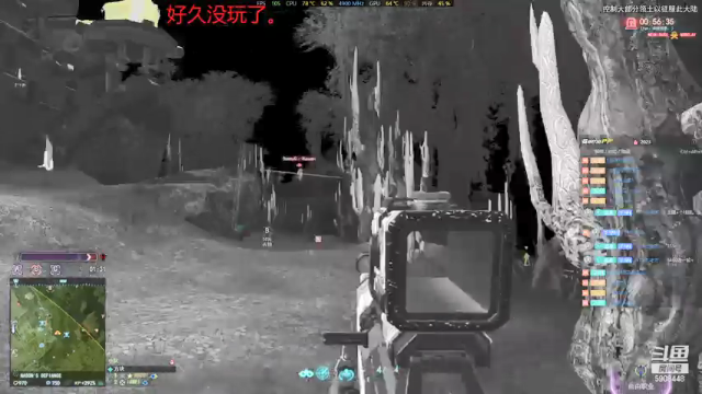 【2021-07-03 14点场】DYSlove8：行星边际2亚服TR 48ED