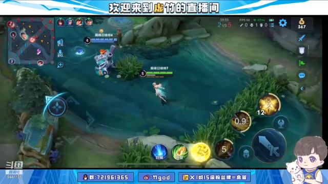 【2021-07-05 15点场】竹god：巅峰不只是奇迹