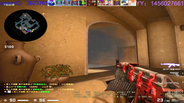 【2021-07-04 18点场】岱栖：菜鸡来啦~~~~~