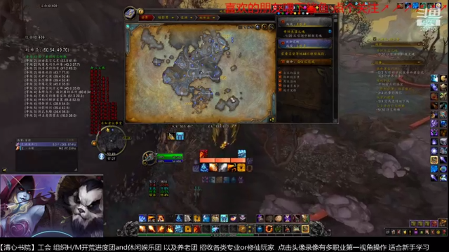 【2021-07-04 17点场】三凯1986：9.1任务开启 建议用小号开章节