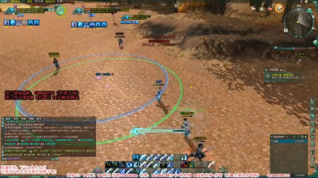 【2021-07-05 16点场】丶月咒：【剑三缘起】怀旧服插旗~~~