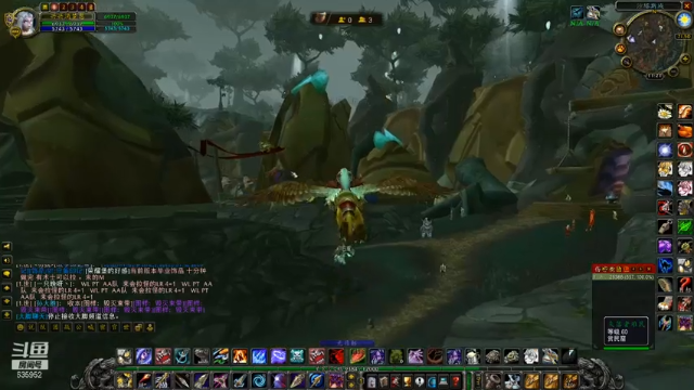 【2021-07-05 11点场】兴兴的梦想：火锤-迷茫，非常迷茫！635952