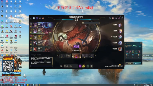 【2021-07-04 22点场】YD解说丶：YD解说 峡谷今天不上钻?做俯卧撑